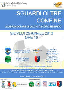Sguardi oltre confine